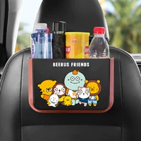 Обновления-блющи-друзья черные [складной мешок для мусора]