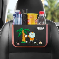 Обновление пляж-летняя пляж [складной мешок для мусора]