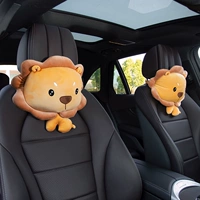 Лев (головная подушка) -Это два [дружелюбный кожа и экологически чистый материал]