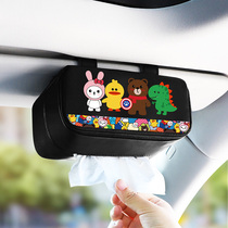 Car tissue box creative car sun visor paper box Car hanging paper bag car interior decoration supplies Daquan