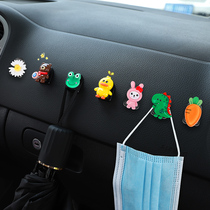 Car hook front row cute car interior multi-function seat back car invisible small hook car interior supplies