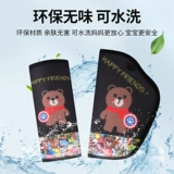 Детский ремень безопасности, защитный чехол для автомобиля, фиксаторы в комплекте