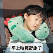 Car sleeping artifact Car headrest pillow Car neck pillow Childrens car seat belt pillow Car pillow