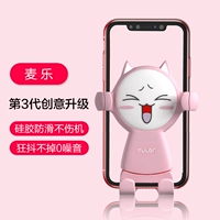 Пшеничная музыка