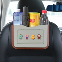 S Трехмерный мультфильм-би-фризоны-ми цвет