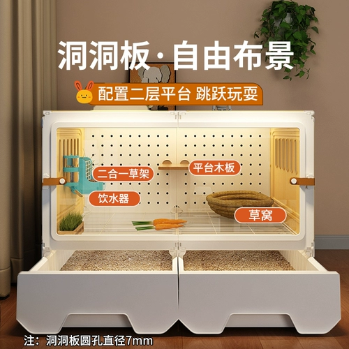 Панорамная клетка кролика с туалетом для дома используйте большие размер против распыления кролика