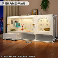 Белая перегородка большого размера [105*45*52] с одним ящиком