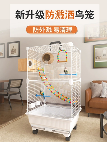 Птичья клетка, предоставляющая большую кожу тигров Сюанфенг попугай