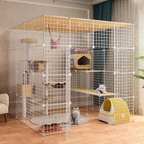 Cat cage Large free space Home luxury cat villa Indoor large cat empty cage Apartment Cat house Cat house