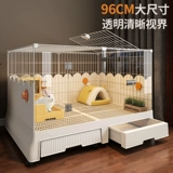 Специальная клетка для кроликов, с защитой от брызг и мочи, бытовая, очень большая, прозрачная, роскошная вилла для выращивания ангорских морских свинок и морских свинок.