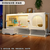 Желтая перегородка большого размера [105*45*52] с одним ящиком