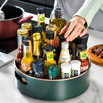 Japan imports MUJIE kitchen rotating seasoning rack countertop rotating storage special multi-functional seasoning
