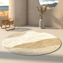 Japan imports MUJIE round carpet living room bedroom bedside coffee table chair sofa dressing table study floor mat