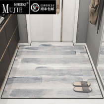 Japan imports MUJIE entry door mat door mat door mat carpet non-slip water-absorbing household foot mat