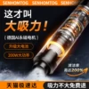Товары от senhomtog旗舰店