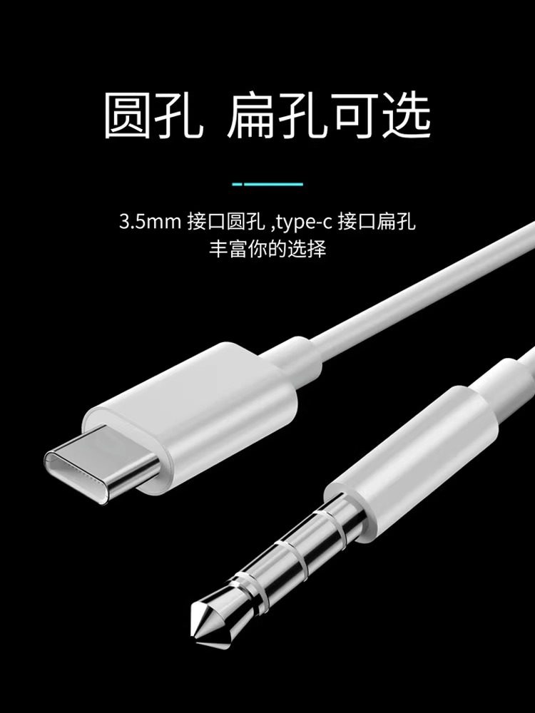 Senhomtog Wired In-Ear Headphones with Type-C Interface Are Suitable for Xiaomi, Huawei, Vivo and Honor Mobile Phones