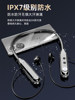 Senhomtog Bluetooth Headset Original Genuine Wireless Neck-Mounted High-Capacity High-Quality 2025 New Model