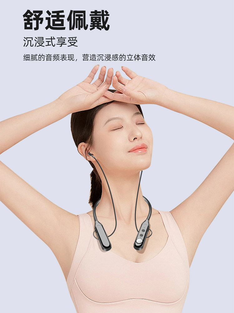 Senhomtog Bluetooth Headset Original Genuine Wireless Neck-Mounted High-Capacity High-Quality 2025 New Model