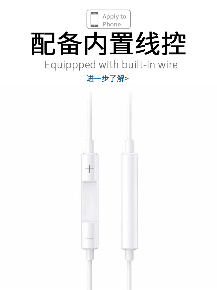 Senhomtog Wired Original Genuine Headphones Suitable for Apple 17 iPhone 16 Pro 15 Flat-Head 14 Mobile Phones