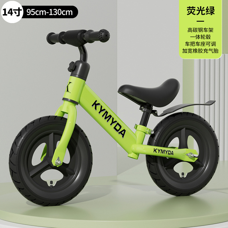 Children's Balance Bike for Ages 1-3 to 6, No Pedals, Two-In-One Sliding Bike, Beginner Walker, Two-Wheeled for Kids