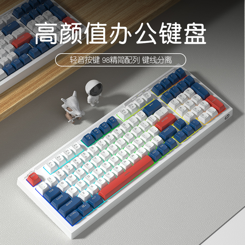 Hp Keyboard Wired Mechanical Feel Gaming Keyboard Office Typing Quiet Keyboard Mouse Set Notebook Desktop Hp Keyboard Wired Mechanical Feel Gaming Keyboard Office Typing Quiet Keyboard Mouse Set Notebook Desktop
