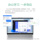 HP/HP Star book15/Star book14 core i5/i7 13-го поколения, легкий и портативный компьютер для студенток, офисных работников mini 4