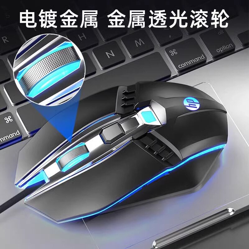 惠普康柏笔记本到底怎么样?买之前这些问题你得搞清楚🧐-惠普-淘宝百科网