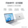 HP/HP Star book15/Star book14 core i5/i7 13-го поколения, легкий и портативный компьютер для студенток, офисных работников mini 3