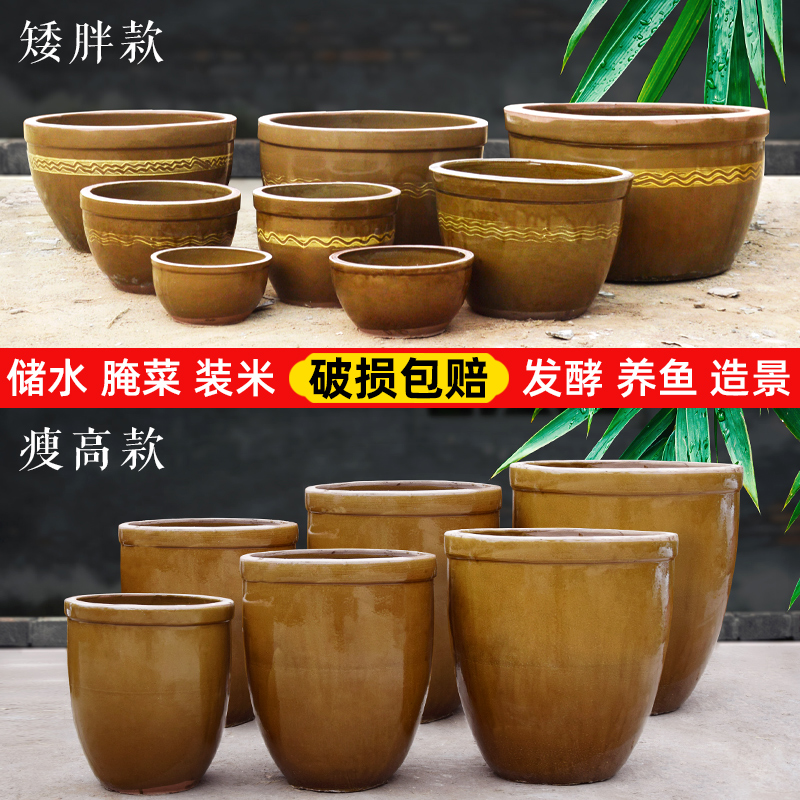 Scene filled the old ceramic large household ricer box earthenware storage tank with fish tank water lily lotus pickles