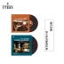 Nhạc saxophone quyến rũ cổ điển trong nước hai bộ LP vinyl ghi âm máy hát chuyên dụng 12 inch 33 vòng / phút - Máy hát Máy hát