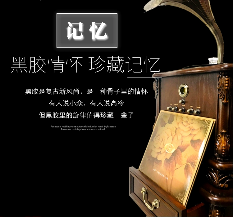 Golden họng họng Zhou Xuan Yue Yuanhua là tốt Ông Rijun sẽ trở lại đĩa vinyl LP máy ghi âm đặc biệt đĩa hát - Máy hát