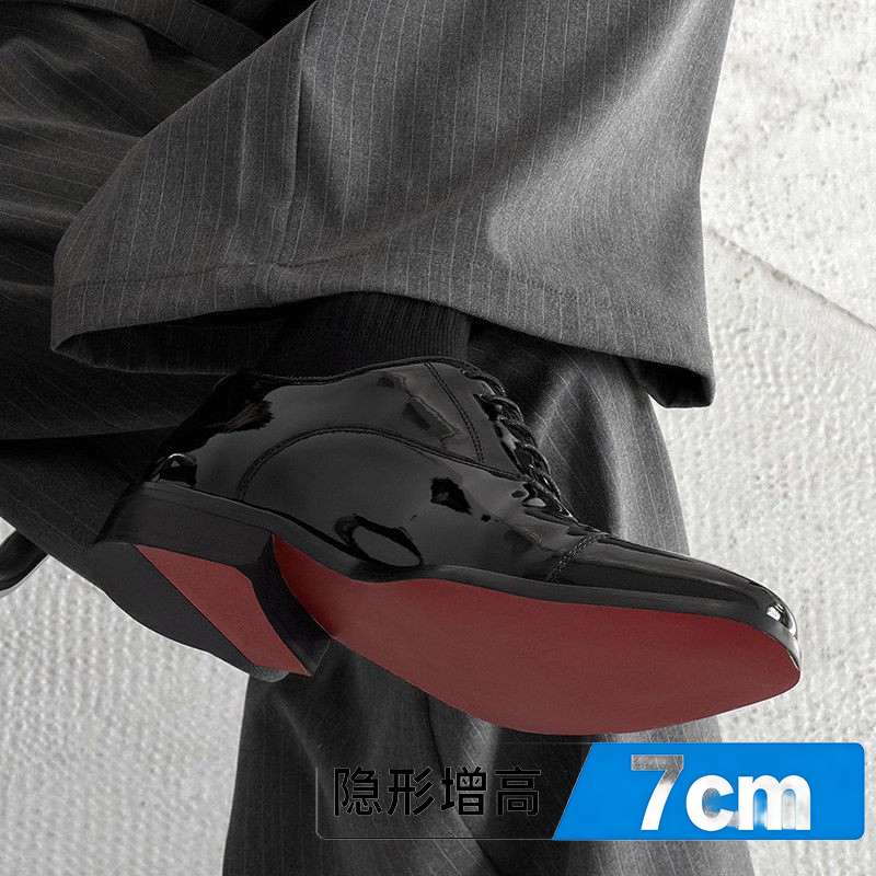 Derby Shoes for Men, Casual Black Glossy Three-Piece Leather Shoes, Men's Red-Soled Formal Business Commuting Thick-Soled Shoes for Weddings and Grooms Derby Shoes for Men, Casual Black Glossy Three-Piece Leather Shoes, Men's Red-Soled Formal Business Commuting Thick-Soled Shoes for Weddings and Grooms