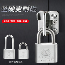 Lian pet padlock locks Waterproof rust-proof and rain-proof small locks Dormitory cabinet door locks Lock sub door locks Universal lock door