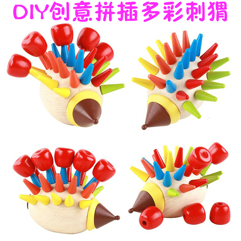 Children's Monteurism Early teaching collab Bricks Magnetic Colorful hedgehog model 2-3-4-year-old baby puzzle power toy