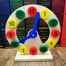 Digital clock Recognition learning tools Childrens mathematics teaching aids Primary school first grade puzzle early education enlightenment toys