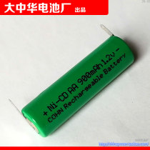 Rechargeable battery with welding feet NI-CD AA 900mAh 1 2v COHN V flat head 5