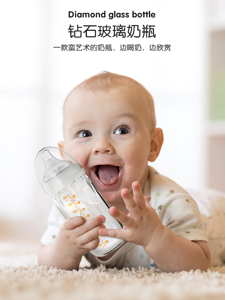 Jabeshu glass feeding bottle newborn baby wide calibre straw gravity ball anti-swelling gas resistant to fall baby's milk deity