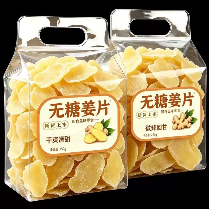 Original Flavor Sugar-Free Ginger Slices, Dried Ginger Slices for Immediate Consumption, Suitable for Soaking in Water or Brewing Ginger Tea, for Daily Consumption in All Seasons, Leisure Ginger Slices