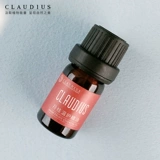 CLAUDIUS/珂洛帝斯 Эфирное масло лавра