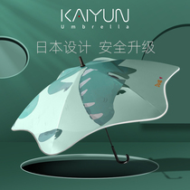 Childrens umbrellas Male and female students Primary school students lightweight small umbrellas Net red umbrellas Kindergarten baby umbrellas Safety rounded corners