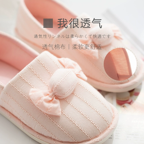 Демисезонная удобная обувь для беременных на платформе, нескользящая тонкая спортивная обувь для молодой матери, послеродовые тапочки, мягкая подошва