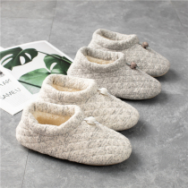Moon Shoes Fall Thick Base Bag Heel Soft Bottom Maternal Shoes Indoor Plus Suede Warm Postnatal Lunar Slippers Autumn And Winter Days
