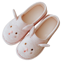 Confinement shoes summer thin soft sole postpartum heel cute maternity shoes spring and autumn non-slip indoor thick sole maternity slippers