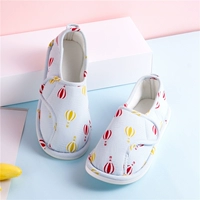 Синий воздушный воздушный шар (меньше размера меньше)