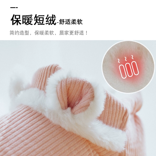 Демисезонная послеродовая флисовая удобная обувь для беременных, милые нескользящие удерживающие тепло тапочки на платформе для молодой матери, большой размер