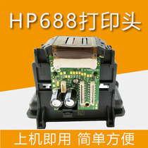 HP688 Printhead for HP 3070 5510 3520 3525 4615 4625 Printer printhead