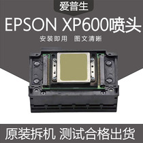 EPSON Printhead XP600 Printhead XP610 XP700 XP750 XP800 XP850 Printhead