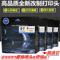 Suitable for HP HP Designjet Z6100 HP91 printhead High quality new modified printhead