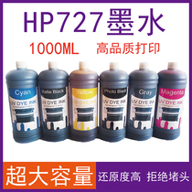 Applicable HP 727 ink cartridge T920 T930 T1500 T1530 T2500 T2530 Ink