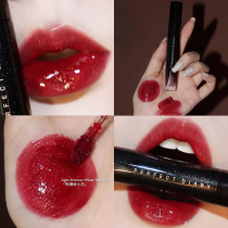 Perfect Diary Lip Red Little Wine Gallery Business Card Lip Glazed Female Affordable Vegan Milky Tea color glass Water light mirror